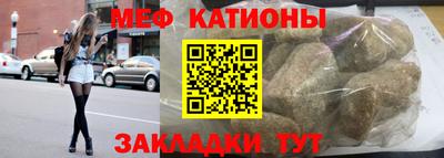 хмурый Долгопрудный