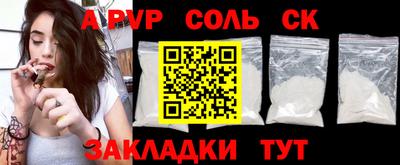 хмурый Долгопрудный