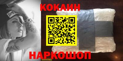 каннабис Добрянка
