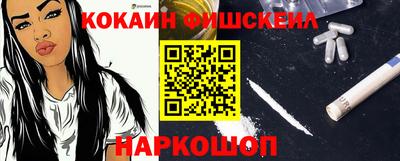 каннабис Добрянка