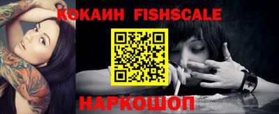 каннабис Добрянка