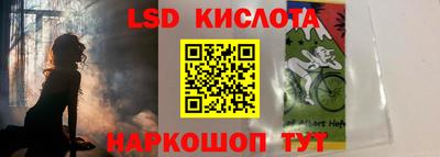 каннабис Добрянка