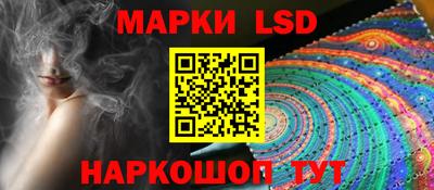 каннабис Добрянка