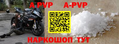 не бодяженный Дмитров