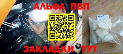 не бодяженный Дмитров