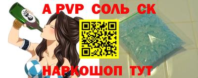 не бодяженный Дмитров