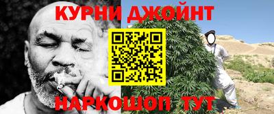 хмурый Долгопрудный