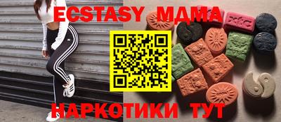 каннабис Добрянка