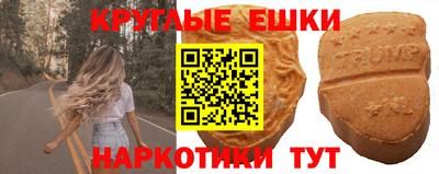 не бодяженный Дмитров