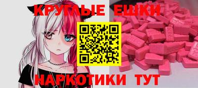 каннабис Добрянка