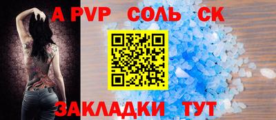 хмурый Долгопрудный