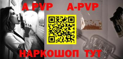 хмурый Долгопрудный