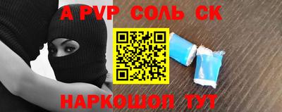 хмурый Долгопрудный