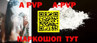 каннабис Добрянка