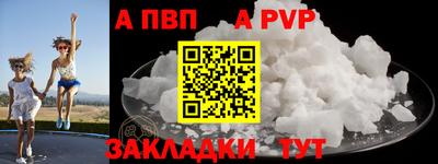 хмурый Долгопрудный