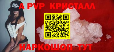 каннабис Добрянка