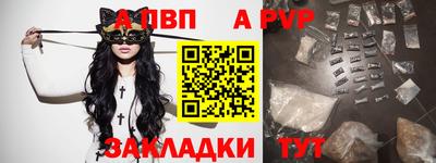не бодяженный Дмитров