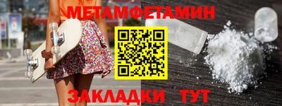не бодяженный Дмитров