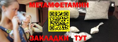 хмурый Долгопрудный