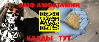 не бодяженный Дмитров