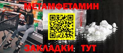 хмурый Долгопрудный