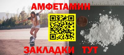 каннабис Добрянка
