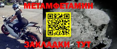 каннабис Добрянка