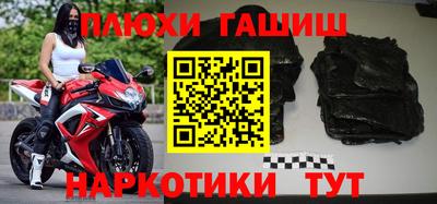 каннабис Добрянка