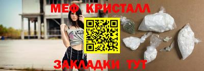 хмурый Долгопрудный