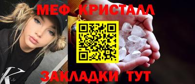 хмурый Долгопрудный