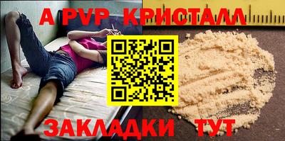 каннабис Добрянка