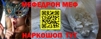 хмурый Долгопрудный