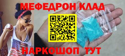 хмурый Долгопрудный