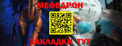хмурый Долгопрудный