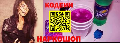 не бодяженный Дмитров