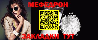 не бодяженный Дмитров